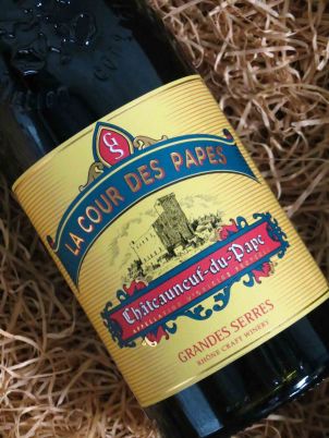 Пополнение винной коллекции: Grandes Serres из Южной Роны