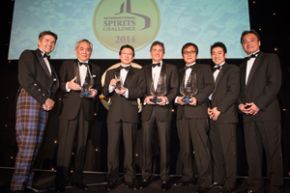  «Suntory» - лучшая винокурня 2014 года!