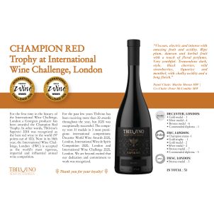 Tbilvino Saperavi 2018 одержало победу на «International Wine Challenge»!